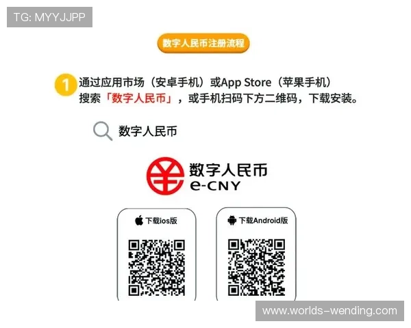 问鼎娱乐登录入口用户注册指南详尽步骤带你轻松完成注册流程开启属于你的游戏之旅问鼎娱乐登录入口注册流程全解答 问鼎娱乐登录入口用户注册指南详尽步骤带你轻松完成注册流程开启属于你的游戏之旅问鼎娱乐登录入口注册流程全解答