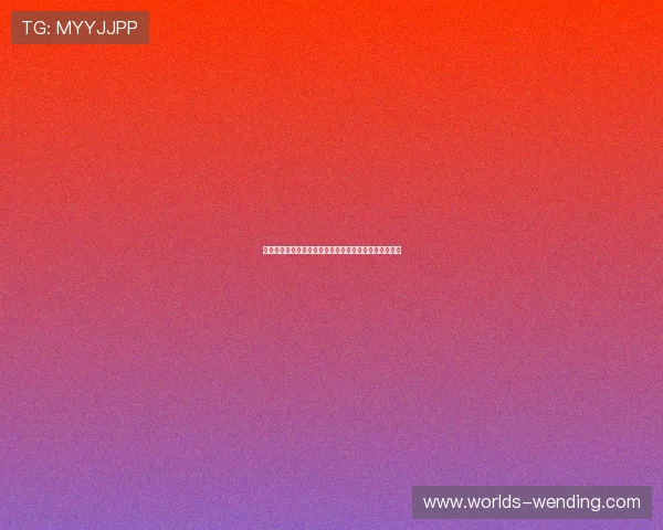 问鼎娱乐真人游戏的安全保障措施全面提升玩家的信任感 问鼎娱乐真人游戏的安全保障措施全面提升玩家的信任感