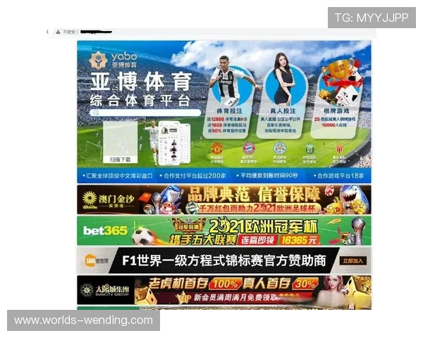 亚博体育平台开户常见问题解答帮助用户快速解决注册疑问 亚博体育平台开户常见问题解答帮助用户快速解决注册疑问