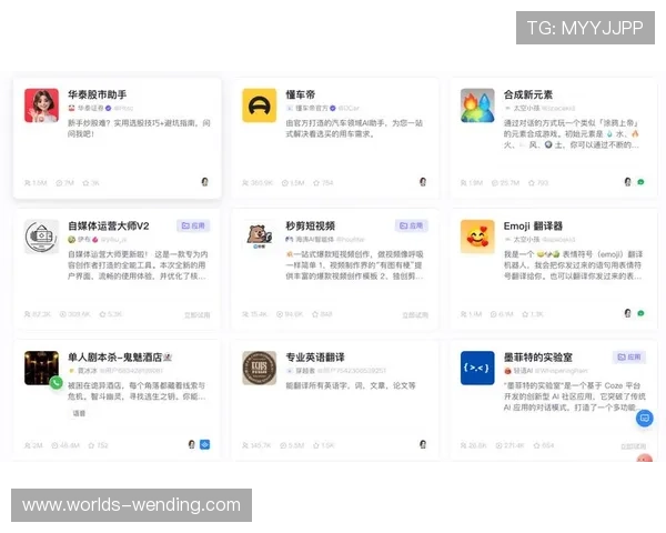 问鼎娱乐线上官方入口:最新活动优惠不断,精彩娱乐内容每日上线更新 问鼎娱乐线上官方入口:最新活动优惠不断,精彩娱乐内容每日上线更新