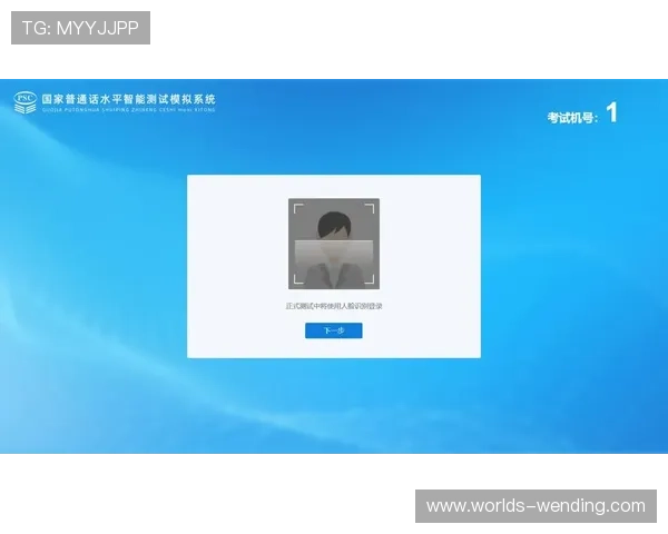 亚博在线登录技术支持与客服服务，及时解决用户登录相关问题