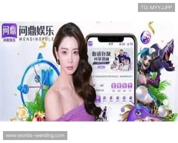 问鼎娱乐线上网址下载官方入口全解析保证每一次软件下载的安全与畅快体验