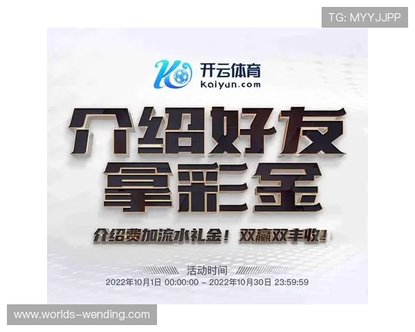 开云体育app官方下载安装最新版操作流程及新手入门攻略 开云体育app官方下载安装最新版操作流程及新手入门攻略