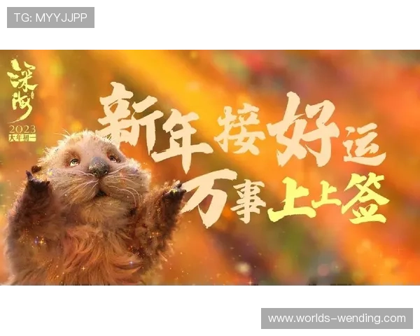 下载开运网站app开启你的好运旅程,让生活更加精彩纷呈 下载开运网站app开启你的好运旅程,让生活更加精彩纷呈