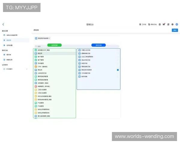 开云KY官网手机版最新指南帮助用户轻松访问便捷体验升级 开云KY官网手机版最新指南帮助用户轻松访问便捷体验升级