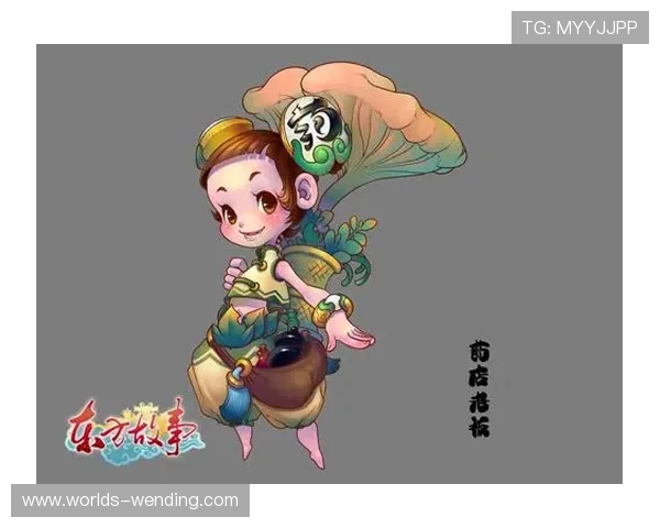 问鼎官方手机版带来极致操作体验，丰富的玩法内容等你探索