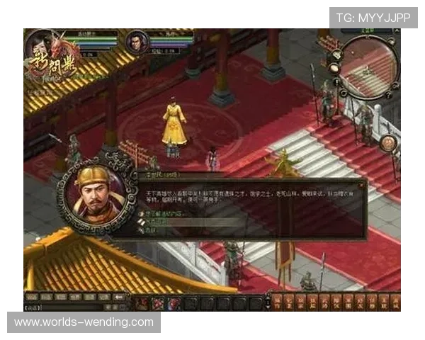 问鼎官方网站:掌握问鼎品牌官方消息与官方活动的优质渠道 问鼎官方网站:掌握问鼎品牌官方消息与官方活动的优质渠道