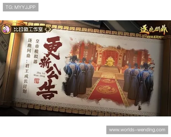 问鼎官网下载正版软件下载流程详细解析助你轻松一步到位快速上手