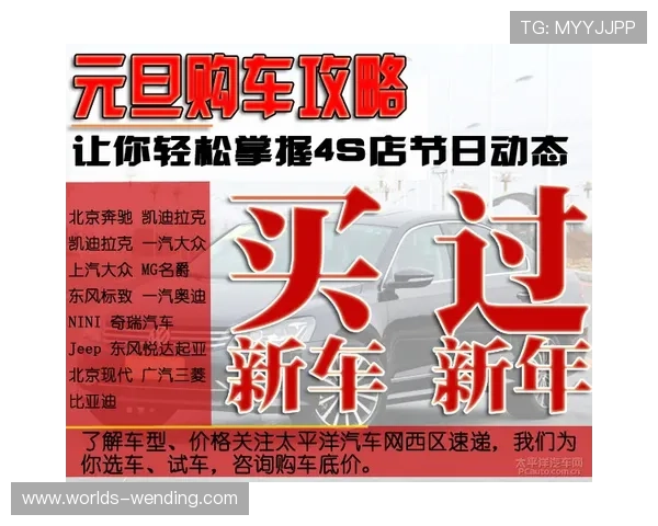 开运体育官方网站让您轻松掌握最新体育资讯与赛事动态