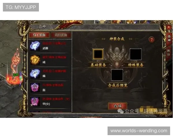 问鼎官网真人游戏专业客服全天候服务解决玩家各种疑问 问鼎官网真人游戏专业客服全天候服务解决玩家各种疑问