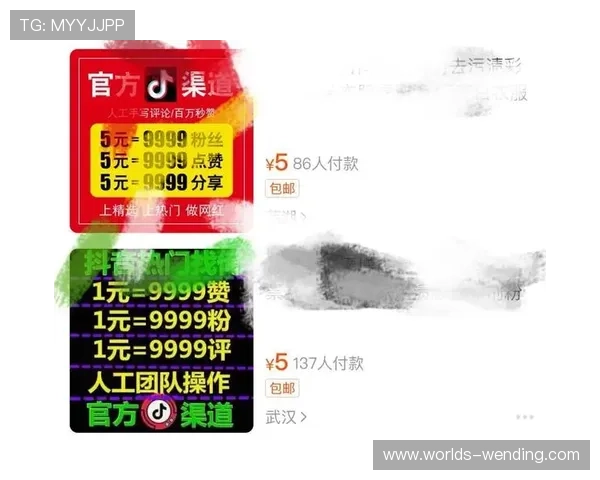 问鼎官网安卓版本下载安装入口官方渠道安全可靠指南