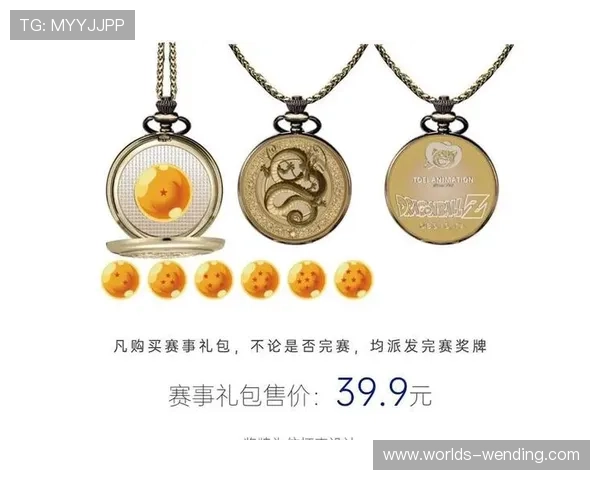 开云体育网页版入口优惠码领取指南，轻松获取丰富奖励尽情畅玩体育赛事