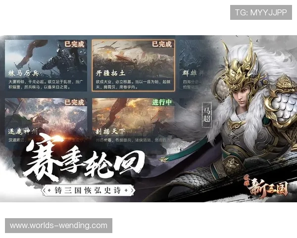 问鼎最新下载链接入口：官方最新版本下载入口推荐与使用指南