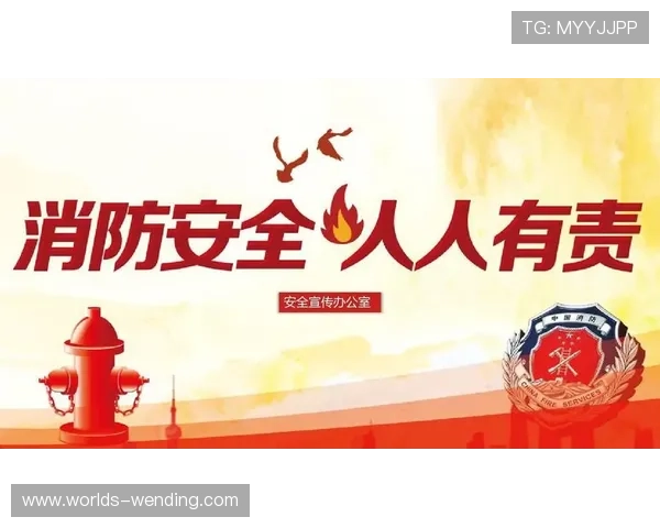 问鼎游戏app官网安全可靠，保障用户账号信息安全无忧