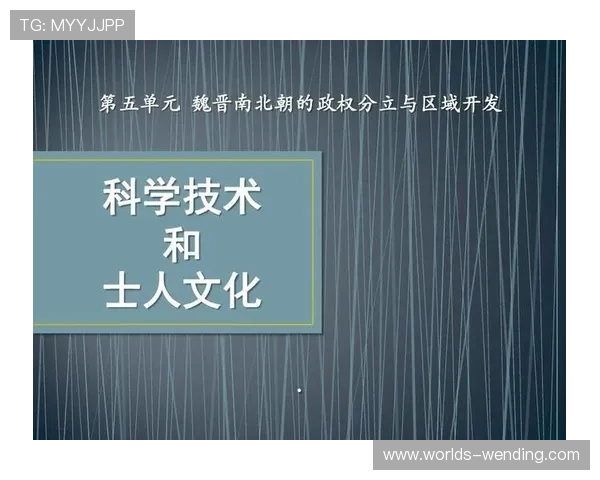 问鼎游戏产业:文化与技术交融下的产业链分析 问鼎游戏产业:文化与技术交融下的产业链分析
