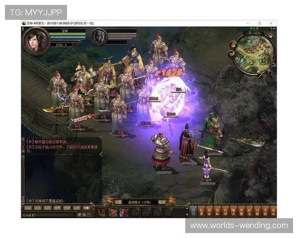 问鼎游戏客户端下载，轻松获取官方资源，畅玩无阻