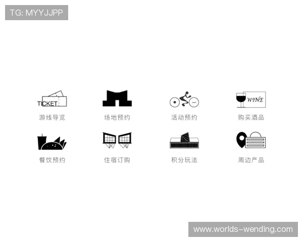 问鼎28pc入口免费版更新日志及新功能介绍，掌握最新版本动态