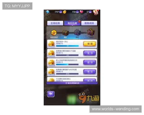 问鼎h5游戏官网：提升玩家互动体验的关键策略与实用技巧