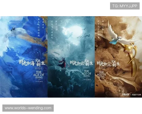 问鼎app官方下载ios平台，官方正版应用免费下载与安装指南