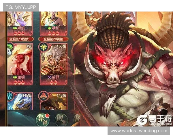 问鼎pg官网入口官方版最新版本下载安装指南，轻松进入官方平台体验精彩游戏内容