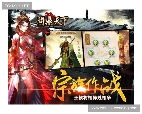 问鼎国际app官网:如何注册登录问鼎国际平台实现顺畅游戏体验 问鼎国际app官网:如何注册登录问鼎国际平台实现顺畅游戏体验