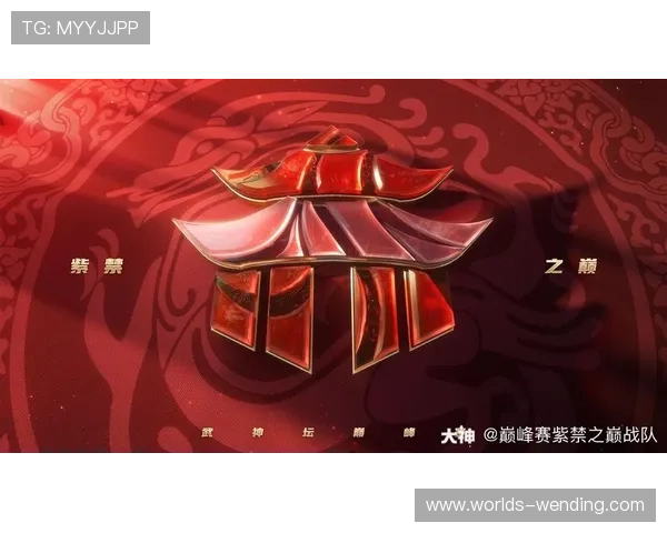 问鼎国际官方下载：全面解析最新版本的下载指南与安全保障措施