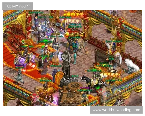 问鼎国际电脑版下载全新界面优化，带来极致视觉体验与操作便捷