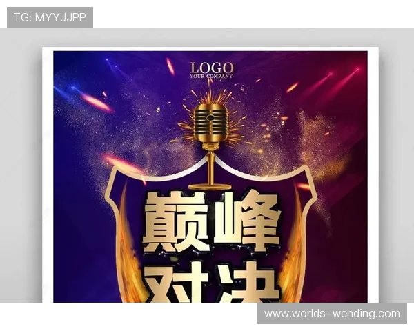 PG赏金女王问鼎荣耀巅峰,开启全新竞技挑战体验 PG赏金女王问鼎荣耀巅峰,开启全新竞技挑战体验