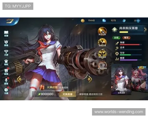 全面了解问鼎国际手游下载教程:确保安全下载与游戏安装的完整指南 全面了解问鼎国际手游下载教程:确保安全下载与游戏安装的完整指南