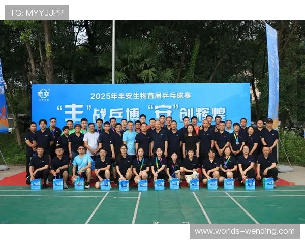 乒博体育怎么样值得信赖吗从多个角度分析平台的安全性和用户口碑 乒博体育怎么样值得信赖吗从多个角度分析平台的安全性和用户口碑