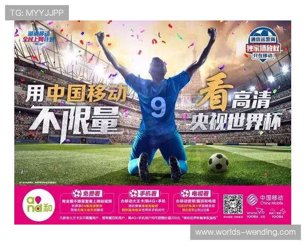 哈哈体育带你畅享精彩赛事直播体验让你随时随地掌握最新体育资讯 哈哈体育带你畅享精彩赛事直播体验让你随时随地掌握最新体育资讯