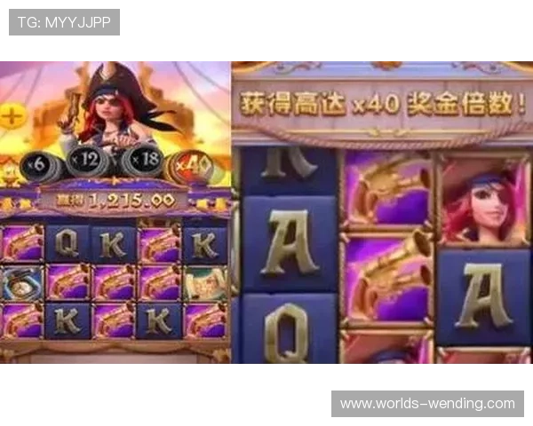 快速完成问鼎PG官网下载安装，提供实用技巧和详细教程，节省玩家宝贵时间