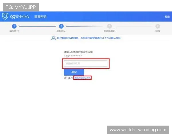 易游体育下载后如何快速注册账号,提供详细步骤帮助用户轻松开启体育娱乐之旅 易游体育下载后如何快速注册账号,提供详细步骤帮助用户轻松开启体育娱乐之旅