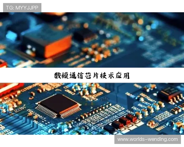 详细介绍问鼎pg电子平台登录入口的多种登录方式及安全保障措施 详细介绍问鼎pg电子平台登录入口的多种登录方式及安全保障措施