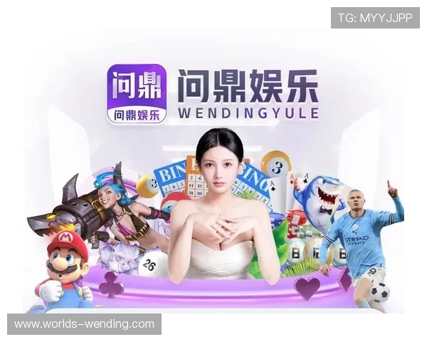 获取问鼎PG官网网址官方入口的详细步骤及常见登录问题排查指南