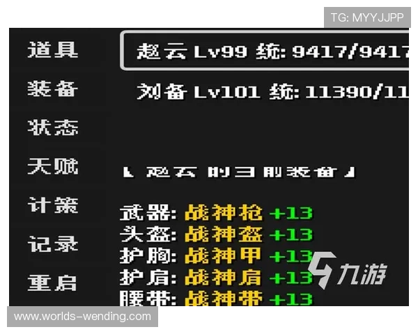 通过问鼎app下载轻松获取最新游戏版本和更新内容,确保游戏体验始终领先一步 通过问鼎app下载轻松获取最新游戏版本和更新内容,确保游戏体验始终领先一步