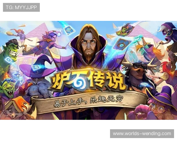 问鼎app下载入口安卓官网官方最新版,轻松获取最新游戏资源与更新信息 问鼎app下载入口安卓官网官方最新版,轻松获取最新游戏资源与更新信息