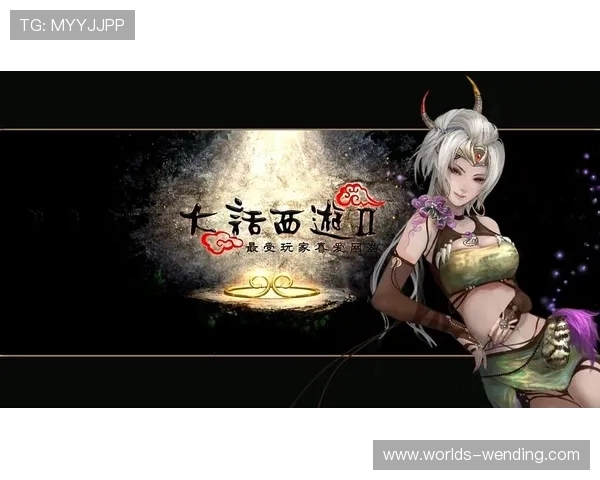 问鼎h5官网入口免费下载入口,提供多平台支持满足不同玩家的需求 问鼎h5官网入口免费下载入口,提供多平台支持满足不同玩家的需求