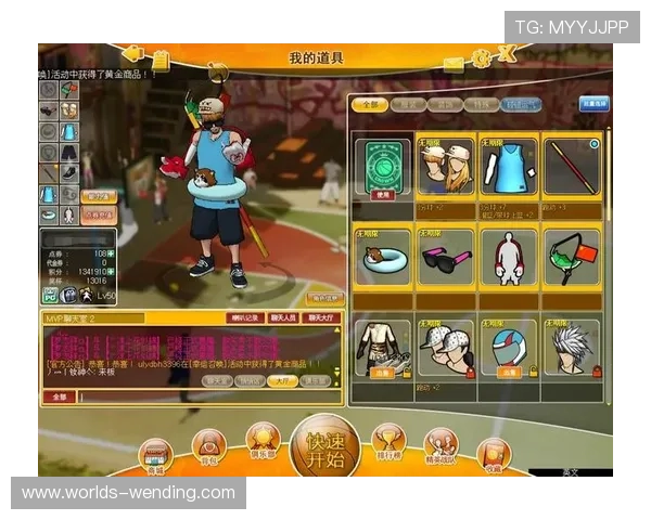 问鼎PG娱乐官方充值流程详解及优惠活动介绍,帮助玩家轻松完成充值操作 问鼎PG娱乐官方充值流程详解及优惠活动介绍,帮助玩家轻松完成充值操作