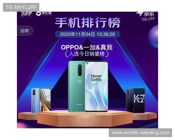 问鼎入口苹果版下载安装包在哪里获取最安全?详细下载途径推荐与注意事项 问鼎入口苹果版下载安装包在哪里获取最安全?详细下载途径推荐与注意事项