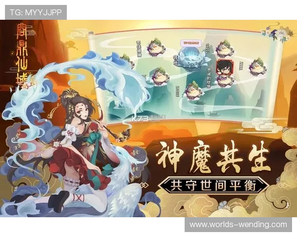 问鼎国际手游下载：国际版手游常见问题及解决方案全攻略