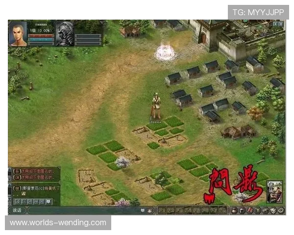 问鼎在线官网网址官方入口地址及访问步骤详细说明帮助玩家顺利进入