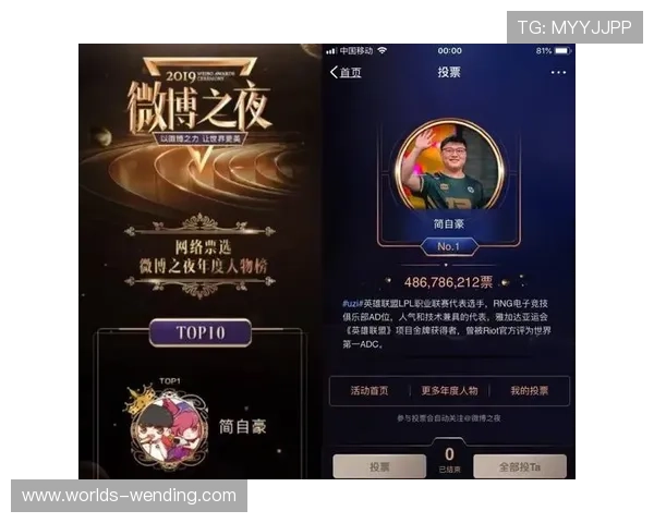 问鼎娱乐备用平台的优势分析：为什么成为众多玩家首选的游戏平台