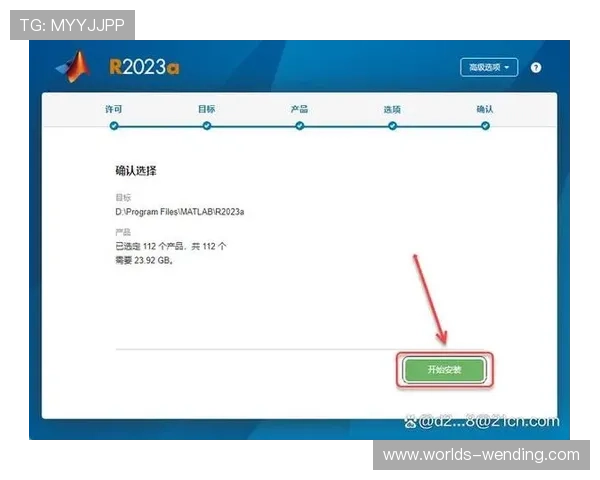 问鼎官方下载网址官方入口，提供安全稳定的软件下载和详细安装教程
