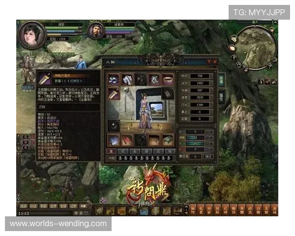 问鼎手机官网首页多设备访问优化方案,确保玩家无缝体验游戏最新内容 问鼎手机官网首页多设备访问优化方案,确保玩家无缝体验游戏最新内容