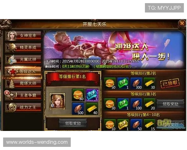 问鼎PG官网入口网页版最新登录指南帮助玩家顺利进入游戏体验全新内容 问鼎PG官网入口网页版最新登录指南帮助玩家顺利进入游戏体验全新内容