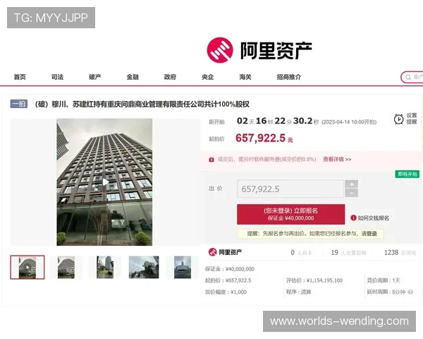 问鼎中国app官网安全可靠的下载渠道,保障你的游戏体验与账号安全 问鼎中国app官网安全可靠的下载渠道,保障你的游戏体验与账号安全
