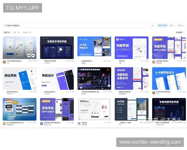 问鼎官网手机版app功能特色全面解析，满足不同玩家的多样化需求