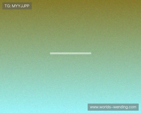 世界杯签证说明:国际媒体报道团队办理签证的流程、所需材料及常见问题解答 世界杯签证说明:国际媒体报道团队办理签证的流程、所需材料及常见问题解答