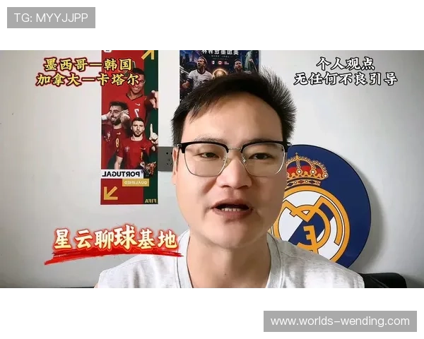墨西哥对韩国比赛中文解说带你领略世界杯精彩瞬间